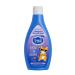 SUN AND MOON Children's shampoo-gel shower for boys 3+ 300ml
