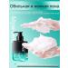 Gel for washing the face from acne and black dots - Buy Online on GoSupps.com
