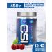 R-line Isotonic sports (cherry) 450 g. Isotonic drink
