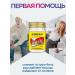 Rescuer ointment from bruises and bruises of stretching - Buy Online on GoSupps.com