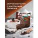 EVERGO Protein cookies without sugar assorted brownies 8 pieces of 35 g - Buy Online on GoSupps.com