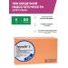 Boehringer Ingelheim Vetmedin 5 mg with heart failure 50 tab. UP