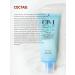 Aesthetic House CP -1 scrub - peeling for deep cleansing the scalp - Buy Online on GoSupps.com