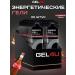 Gel4u Energy gels for running and marathon with caffeine 30 pcs
