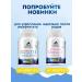 Nordic SunShine Omega -3 6 9 & vitamin d 100 fish oil capsules - Buy Online on GoSupps.com