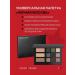 RBG Russian Beauty Guru RBG palette for face makeup shadows blush 12 shades - Buy Online on GoSupps.com