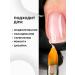 SUN Professional Polygel No. 09 for building Acrigel 30ml milk shimmer - Buy Online on GoSupps.com