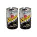 Schweppes Soda Water carbonated drink 2 pcs 150 ml