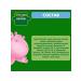 GIPOPO Porridge milk oatmeal 1600 gram - Buy Online on GoSupps.com