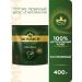 Jacobs Monarch Coffee natural soluble monarch 2pcs of 400 g - Buy Online on GoSupps.com