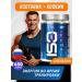 R-line Isotonic Sports powder ISOTONIC ISOP 450 gr orange