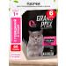 GRAND PRIX Wet food for cats beef and poultry in sauce 85 g 6 pcs