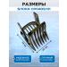 Philips Nozzle on a hair cutting machine CP0405 01 - Buy Online on GoSupps.com