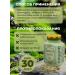 Ginseng Kianpi Pil weight gain capsules GINSENG Capsules for gaining weight and mass - Buy Online on GoSupps.com