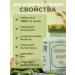 Ginseng Kianpi Pil weight gain capsules GINSENG Capsules for gaining weight and mass - Buy Online on GoSupps.com