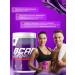 Trec Nutrition BCAA G-FORCE amino acid complex - Buy Online on GoSupps.com