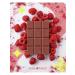 Royal Forest A set of coconut raspberry chocolate (vegan) 8pcs 50g - Buy Online on GoSupps.com