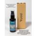 YUGGI Rosemary oil for the growth of a beard softening - Buy Online on GoSupps.com