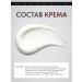 Lorna Vairi AcneZero Acne cream and face - Buy Online on GoSupps.com