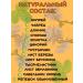 LLC Pharm-product Grass collection metabolism - Buy Online on GoSupps.com