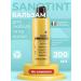 Vivasan Balm for hair restoration indelible 200 ml