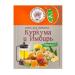 Magic Tree The mixture for the drink of turmeric and ginger and honey 6 pcs - 35g each! Mix - Buy Online on GoSupps.com