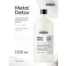 L'Oreal Professionnel Metal Detox shampoo for dyed hair 1500 ml