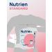 Nutrien standard dry mixture 350 g 27 vitamins - Buy Online on GoSupps.com