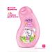 ACTIVE IRAN Children's shampoo 0+ "Bunny". Raspberry aroma 250 ml