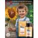 Siberian health Vitamamamamama Family sunflower lecithin