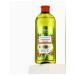 Simaland Sequrapiki's vitamin elixir 250 ml - Buy Online on GoSupps.com