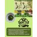 GREENFOOD Sea grapes of food umi Budo 5*35 gr + 5 sauces - Buy Online on GoSupps.com
