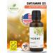 Thorne Liquid vitamin D 3 for children and adults 500 IU 30 ml