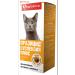 Apicenna Puzzide from worms for cats suspension 7ml
