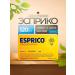 Vitamin complex with valuable omega 3 magnesium and zinc