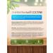 Vitamin complex with valuable omega 3 magnesium and zinc - Buy Online on GoSupps.com