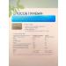Vitamin complex with valuable omega 3 magnesium and zinc - Buy Online on GoSupps.com