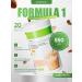 Herbalife Nutrition Herbalife Protein cocktail Formula 1 Latte