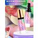 DANA MARKET 2 pcs base and base for makeup primer for face 3V1 - Buy Online on GoSupps.com