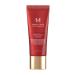 MISSHA Perfect Cover Ex BB Foundation SPF 42 Travel Size Shade 20