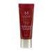 MISSHA Perfect Cover Ex BB Foundation SPF 42 Travel Size Shade 25