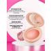 Compact blush FHOFAY No. 6 with a shimmer effect - Buy Online on GoSupps.com