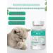 tablets from worms for cats and dogs - Buy Online on GoSupps.com