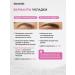 SKINIS Angels touch Fix Up Gel Browist eyebrow gel - Buy Online on GoSupps.com