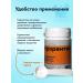 PROFENTINING FREEMED PRODUCT for Cats and Dogs 60 gr - Buy Online on GoSupps.com