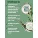 Hard shampoo with rosemary and biotin for volume and growth in ... - Buy Online on GoSupps.com