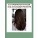 Hard shampoo with rosemary and biotin for volume and growth in ... - Buy Online on GoSupps.com
