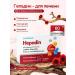 Vitacare Hepadin - complex care of liver and digestion