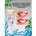 White PRO Toothpaste for delicate bleaching and strengthening enamel ... - Buy Online on GoSupps.com
