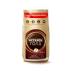 Nescafe Coffee soluble sublimated Gold 900 g - Buy Online on GoSupps.com